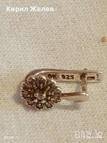 Сребърна обеца с флорален мотив и 8к златно покритие 20686, снимка 6 - Обеци - 52687625