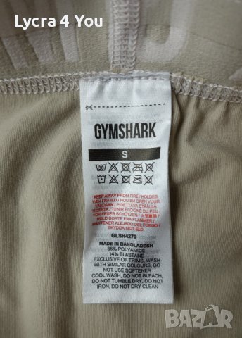 Gymshark S къс дамски спортен клин, снимка 4 - Клинове - 42171305