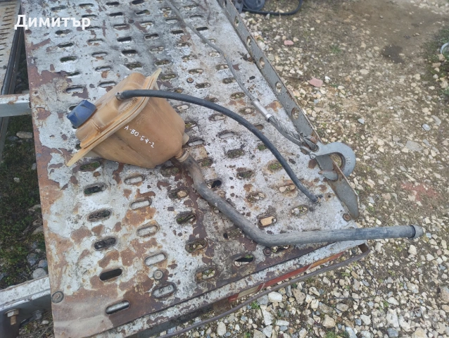 Казанче Антифриз - Разширително С Капачка И Водни Съединения За Ауди 80 Б4 2.0Моно 1994г / Audi 80 B