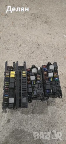 Преден и заден SAM модул MERCEDES W211