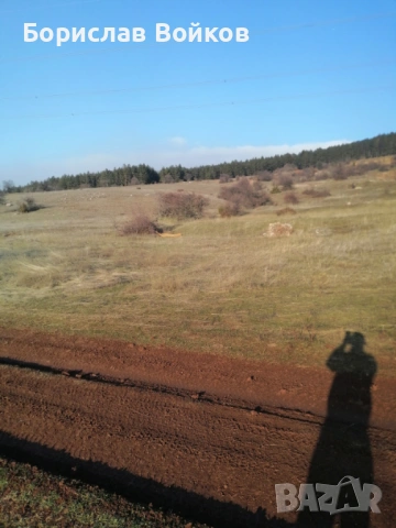 Парцел за строителство в Кремиковци, 1037кв.м