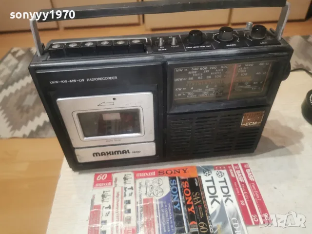 MAXIMAL 0509262028L4, снимка 4 - Радиокасетофони, транзистори - 55963229