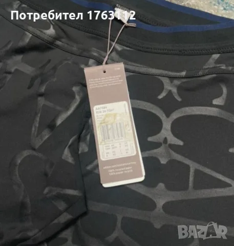 Adidas Stella McCartney черен 3/4 клин, размер Xs, нов с етикет, снимка 2 - Клинове - 55717286
