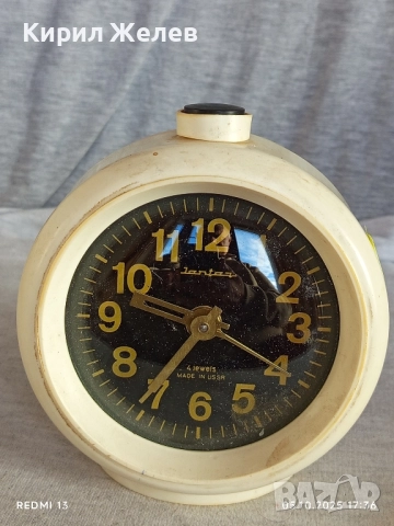 Винтидж механичен будилник ЯНТАР СССР рядък за КОЛЕКЦИЯ ДЕКОРАЦИЯ 44048, снимка 4 - Антикварни и старинни предмети - 51953288