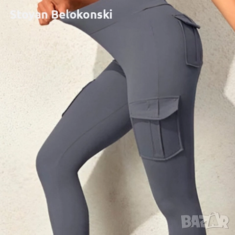 Оформящ дамски панталон с 4 джоба – Висока талия, стегната кройка и максимален комфорт, снимка 3 - Панталони - 52824563