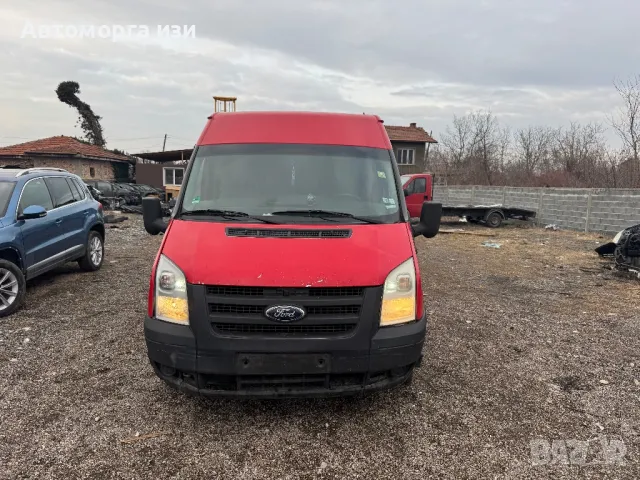 Ford Transit 2.2 дизел кс 2011 Г 5 ск само на части 