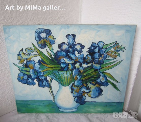 Ириси 40х50 см, Сини цветя, картина, снимка 4 - Картини - 31781028