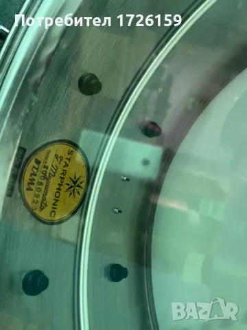 барабанче Tama Starphonic Brass, снимка 7 - Ударни инструменти - 49643243