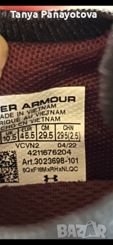 Маратонки Under Armour, снимка 5 - Спортни обувки - 44382197