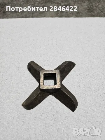 Нож месомелачка 32 Номер