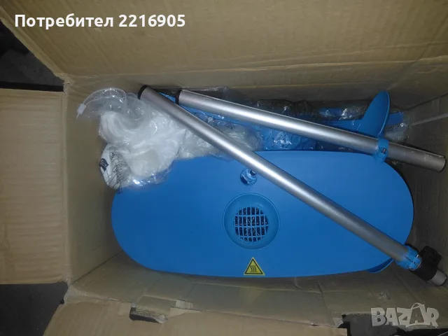 Уред за автоматично сушене и гладене на дрехи, снимка 2 - Ютии - 55732087