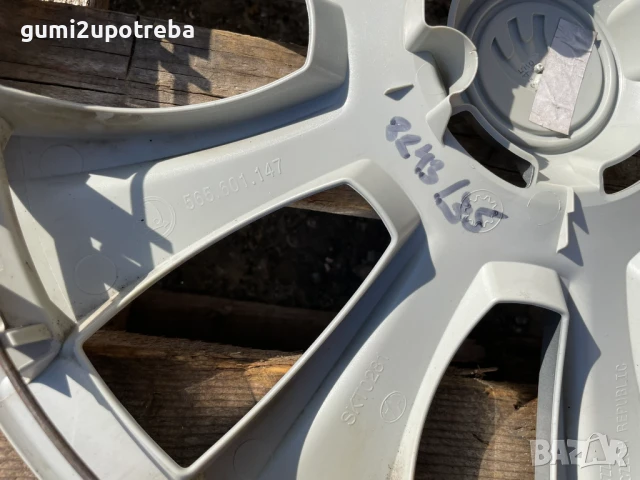 17 цола Тасове Skoda Karoq 565601147 Оригинал, снимка 7 - Аксесоари и консумативи - 51184741