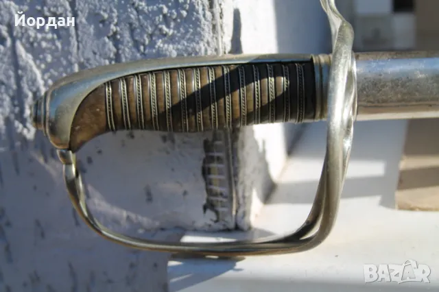 Френска сабя