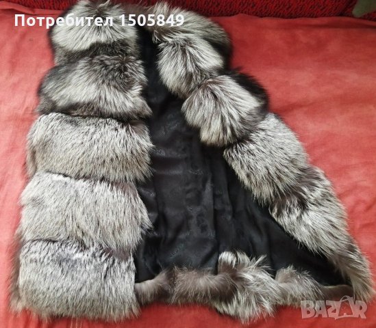 Елек от сребърна лисица, снимка 7 - Елеци - 30945334