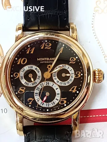 Разпродажба на бюджетни часовници от 1099 до 3890 лв! , снимка 6 - Мъжки - 49453107