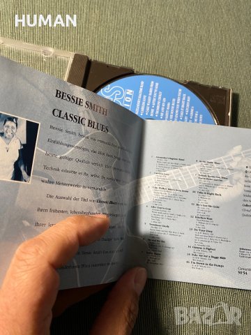 Scott Joplin - L.Armstrong - Julie Driscoll,Bessie Smith, снимка 15 - CD дискове - 42894426