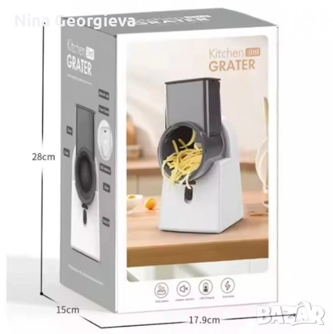 Мултифункционална електрическа резачка-ренде за зеленчуци, снимка 3 - Аксесоари за кухня - 52478569