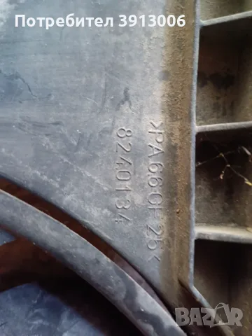 Перка за охлаждане Alfa Romeo 146 1,6 , снимка 2 - Части - 55791062