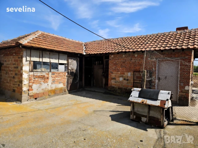 Къща в с. Крумово, обл. Ямбол , снимка 15 - Къщи - 50736486