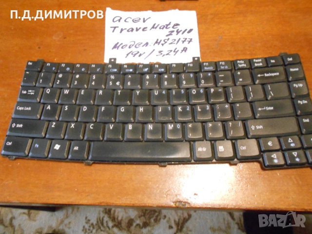 За части Лаптоп Acer, снимка 5 - Други - 51627368