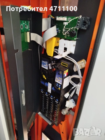 Zumex Вендинг за фреш от портокал , снимка 5 - Вендинг машини - 53126467