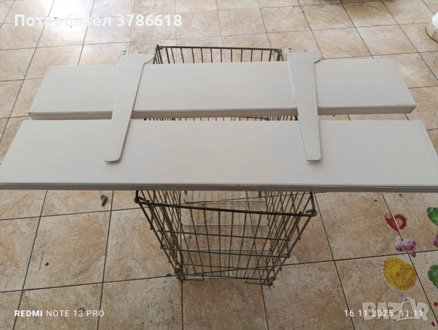 Полица за конзолен рафт, 10 лв. комплект