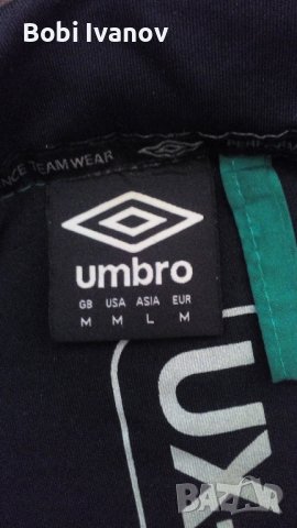 Umbro спортно горнище размер M, снимка 4 - Спортни екипи - 42687378