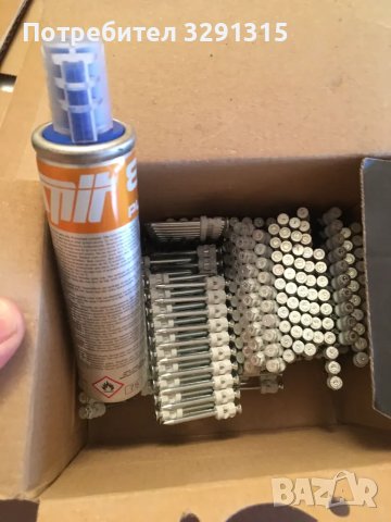 Спит пирони 15 мм и 40мм, снимка 5 - Други инструменти - 49193981