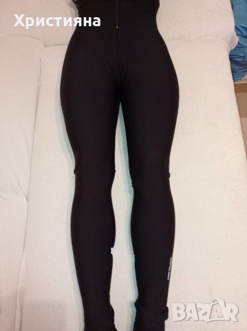 Зимен клин UVEX