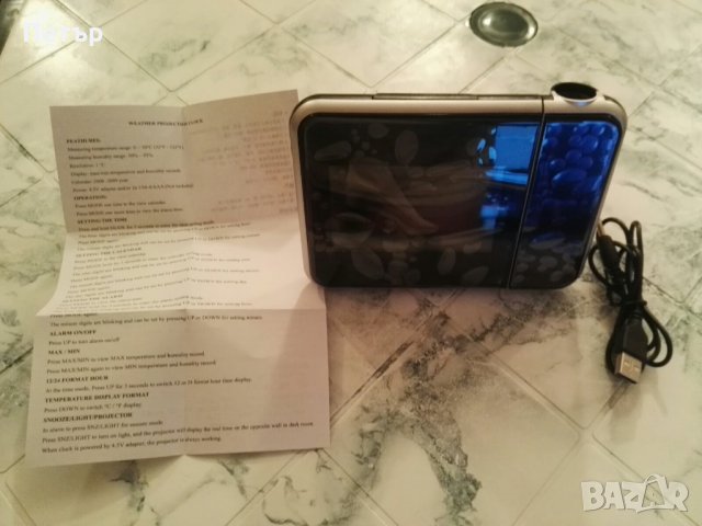 Цифров настолен часовник, с проектор, будилник, време, дата, метеорологична станция, снимка 6 - Други - 31122768