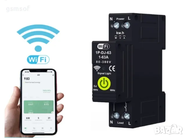 Tuya Wi-Fi предпазител бушон, 63A за DIN с функция електромер, токови защити, снимка 2 - Друга електроника - 47689920