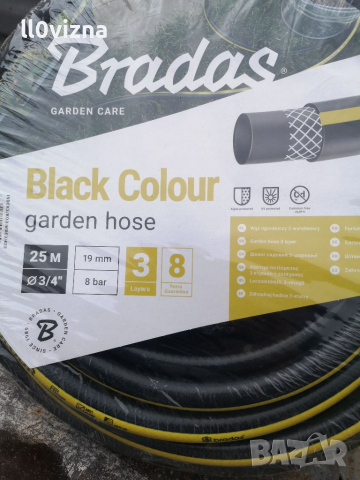 Маркуч градински трислоен Black Colour 3/4" /  Bradas 