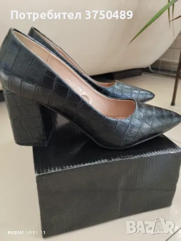 Дамски обувки