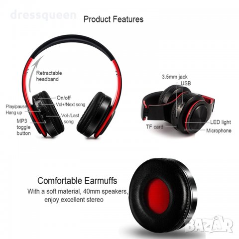 660 Bluetooth Слушалки с мошщен бас и слот за карта памет, снимка 3 - Bluetooth слушалки - 30256136