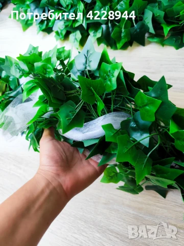 Ръчно изработена сватбена украса за кола – гирлянд 3.85 м, снимка 8 - Сватбени аксесоари - 50780292