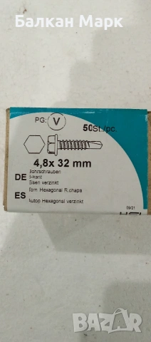 Самопробивни винтове с шестограмна глава – три размера, снимка 3 - Железария - 53336635