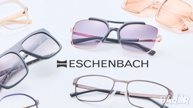 Слънчеви очила Eschenbach, снимка 10 - Слънчеви и диоптрични очила - 44400213