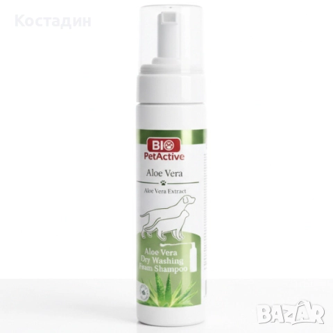 Сух Шампоан за Куче/Коте - с Алое Вера - 200ml - Foam Shampoo - Bio PetActive