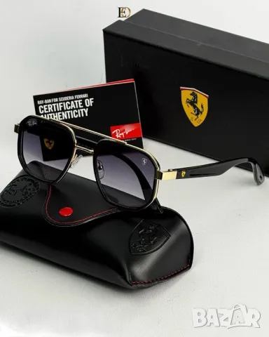 очила с калъф ray ban hermes chanel fendi cartier burberry versace , снимка 10 - Слънчеви и диоптрични очила - 50415876