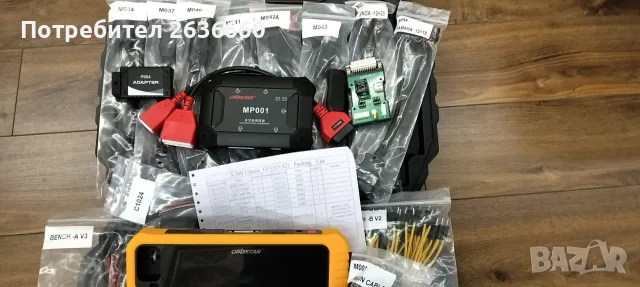 Obdstar G3 classic A1+A2, снимка 4 - Автоключарски - 55924780