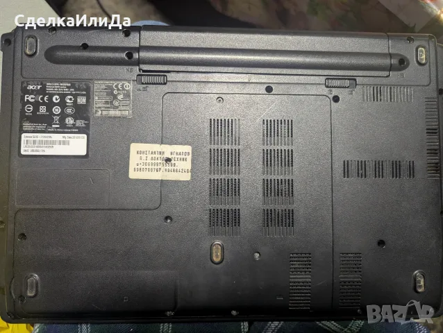 Acer Extensa 5235 за части, снимка 5 - Части за лаптопи - 56337259
