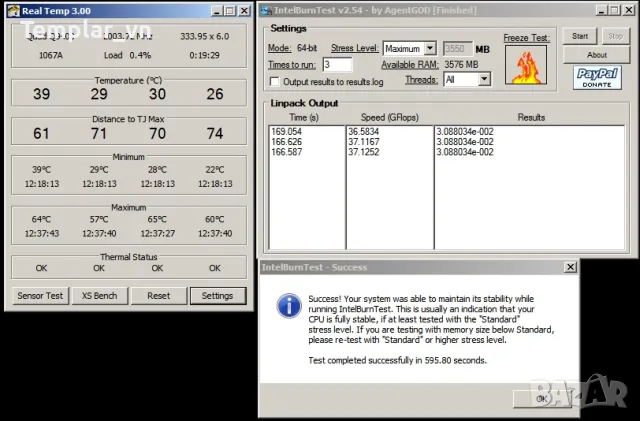Q9550 SLB8V E0 // Q9400 SLB6B // AMD FX 6300, снимка 8 - Процесори - 37055971