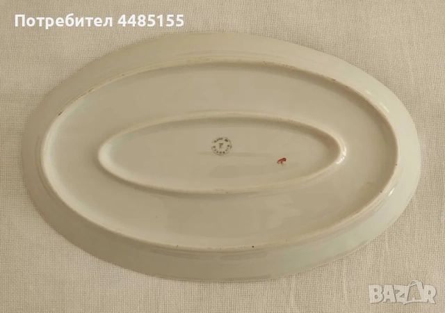 Три големи елипсовидни плата, ретро, снимка 3 - Чинии - 53075900