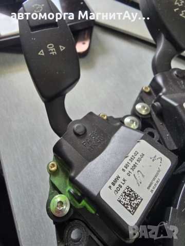 лостчета мигачи, чистачки с режим авто, автопилот и лентов кабел BMW 5′ E60 6′ E63 , снимка 3 - Части - 52051017