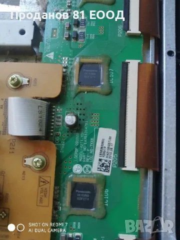 Телевизор lg 42pj350 на части , снимка 13 - Части и Платки - 50105074