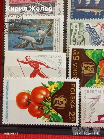 Стари пощенски марки от цял свят смесени СССР,ПОЛША, РУМЪНИЯ за КОЛЕКЦИЯ 52094, снимка 7 - Филателия - 53232444