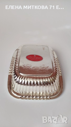 *WMF* Германия масивна посребрена купичка, снимка 5 - Аксесоари за кухня - 54272565