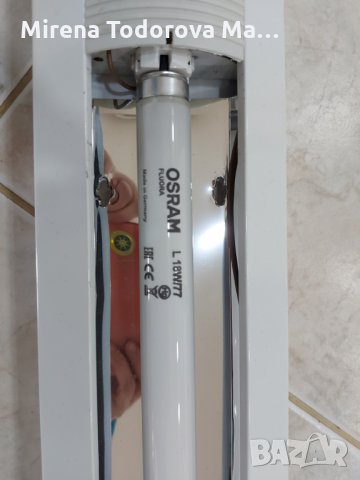 Лампа за зимно отглеждане на цветя и растения Osram Fluora 18W, снимка 3 - Други - 35600323