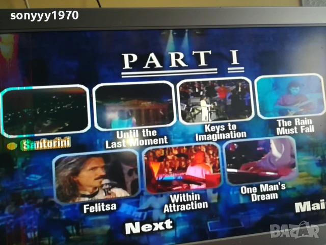 YANNI DVD 1406251923, снимка 5 - DVD филми - 50666924