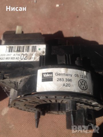 За Поло 2003 г , снимка 2 - Части - 33762492